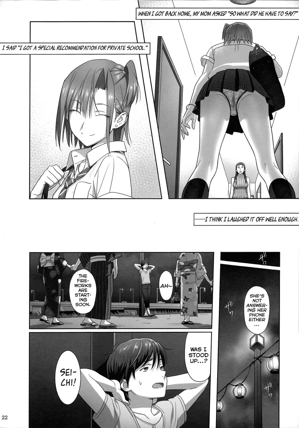 Hentai Manga Comic-Kaki Hoshuu-Chapter 2-21